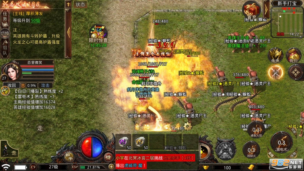 ̰��ɢ����˫���ν�ͼ3