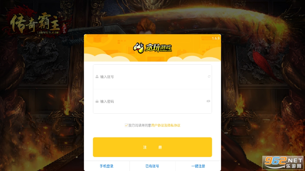 ̰�洫��������˻�ͨ���ν�ͼ3
