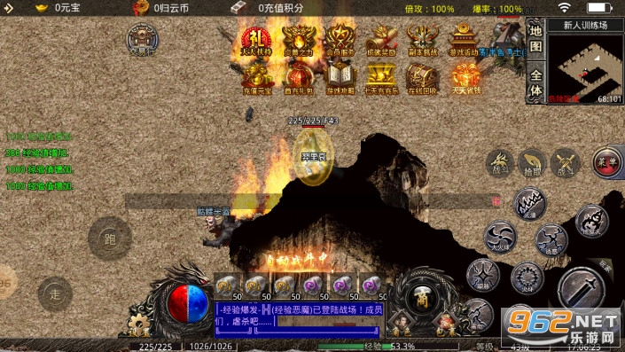 ���ƴ�Ʒ����1.76�汾v1.1.0 �����ͼ7