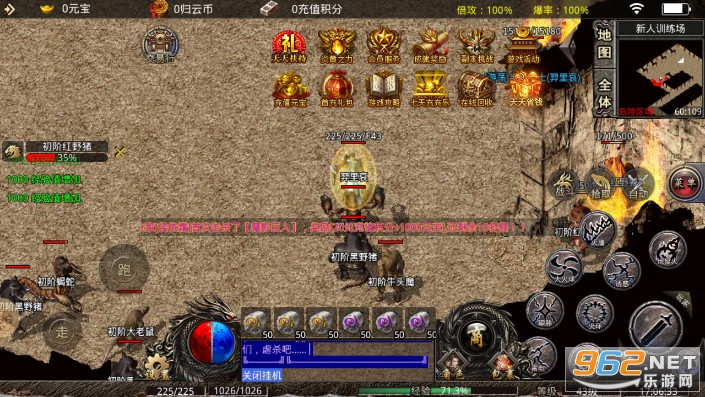 ���ƴ�Ʒ����1.76�汾v1.1.0 �����ͼ9