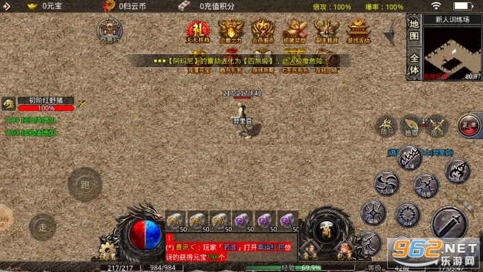 ���ƴ�Ʒ����1.76�汾v1.1.0 �����ͼ2
