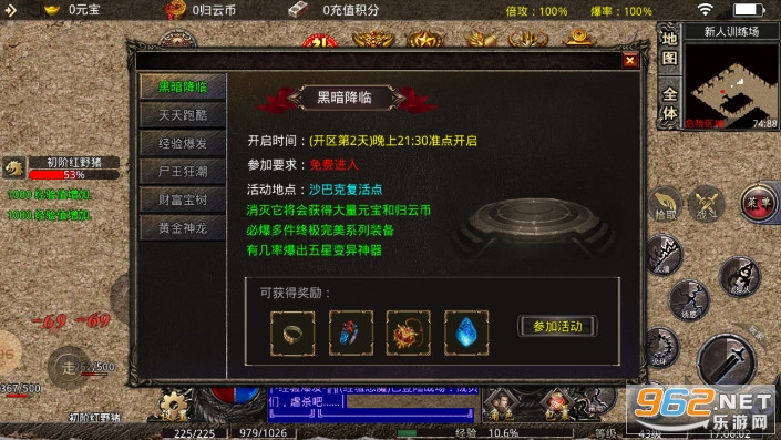 ���ƴ�Ʒ����1.76�汾v1.1.0 �����ͼ10