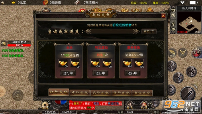 ���ƴ�Ʒ����1.76�汾v1.1.0 �����ͼ4