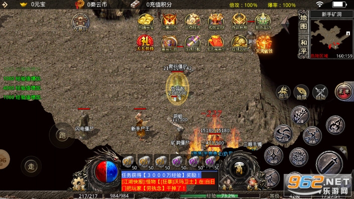 ����176��Ʒ����������v3.1.3 �ٷ����ͼ5
