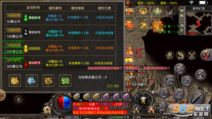 ����176��Ʒ����������v3.1.3 �ٷ����ͼ7