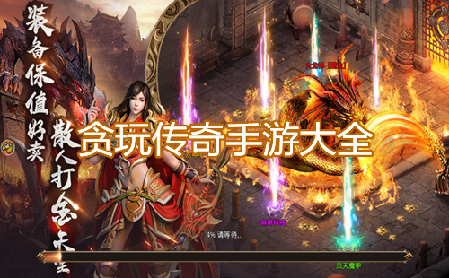 ̰�洫��������������_̰�洫�����δ�ȫ