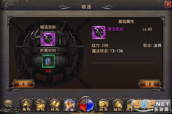ʢ����Ѫ�����ֻ���v1.6.95.11052 �����ͼ1