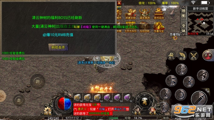 ���ƴ�Ʒ1.76���ſ񱩰��ͼ3