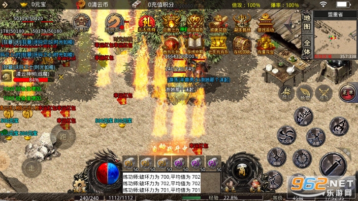 ���ƴ�Ʒ1.76���ſ񱩰��ͼ7