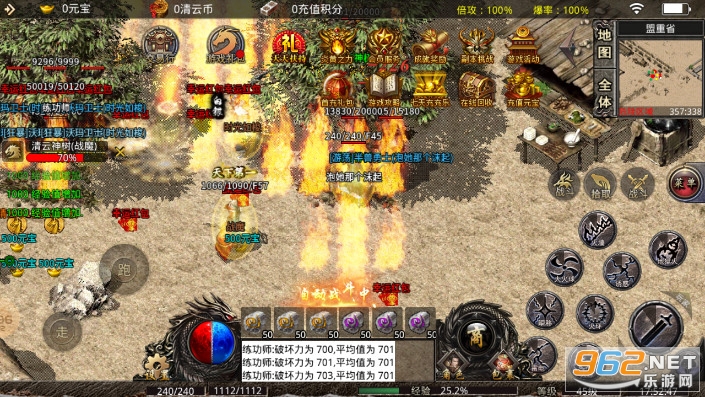 ���ƴ�Ʒ1.76���ſ񱩰��ͼ8