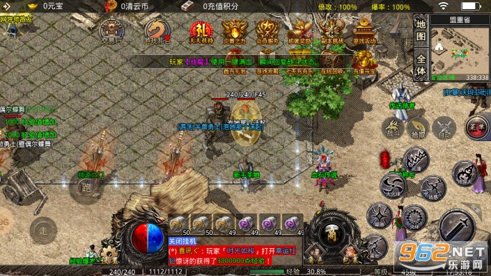 ���ƴ�Ʒ1.76���ſ񱩰��ͼ6