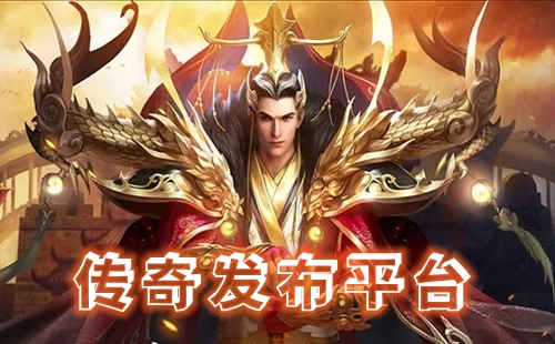 ���淢��ƽ̨����Щ_���淢�����¿���_�������η������¿������˻�ͨ