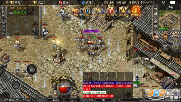 ��ʱ������1.76���Ű�С��Ʒ�ٷ����� v1.2.0��ͼ0
