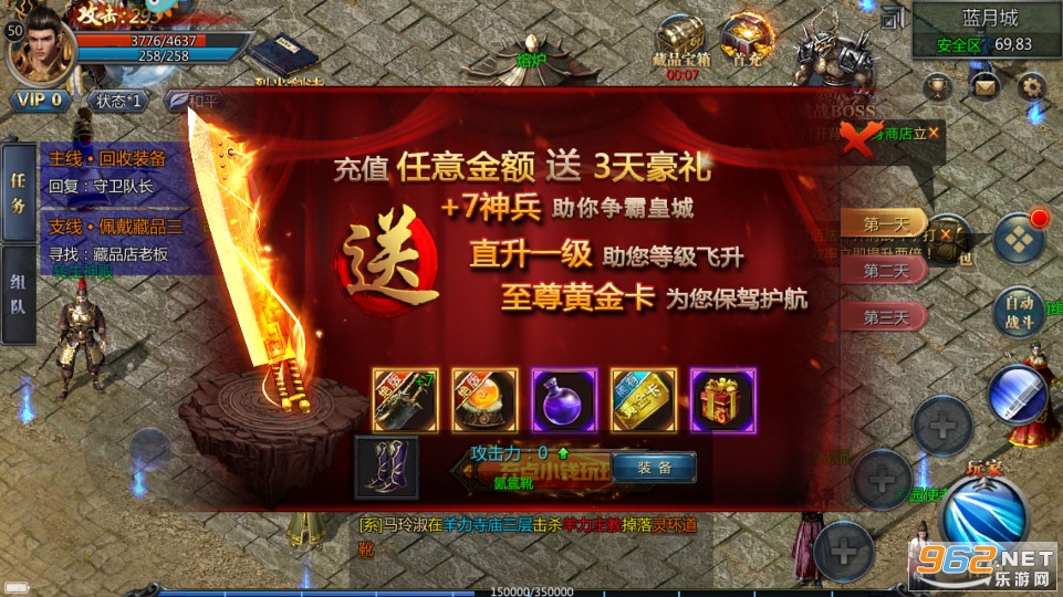 ���ߴ���ٷ������ͼ4