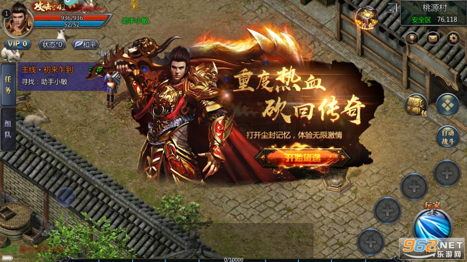 ���ߴ��湫�����ͼ3