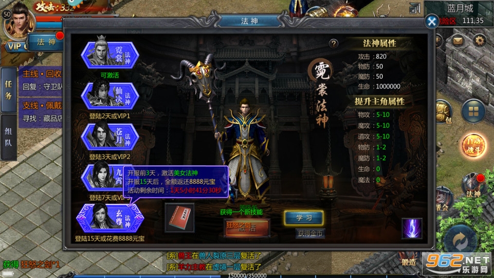 ���ߴ��湫�����ͼ5