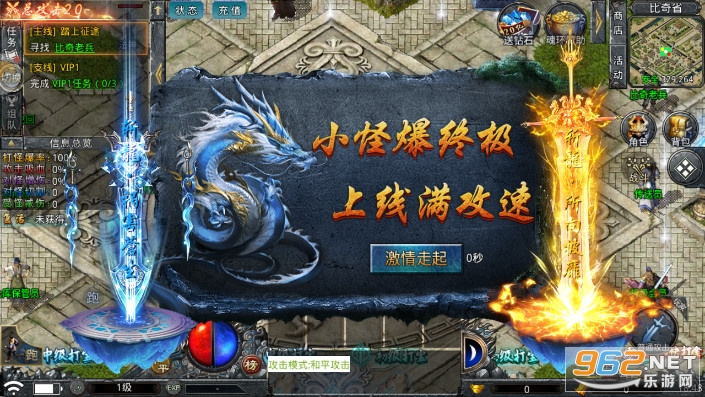 ��������1.80��Ʒ��������v1.0.4 ���ٰ��ͼ2