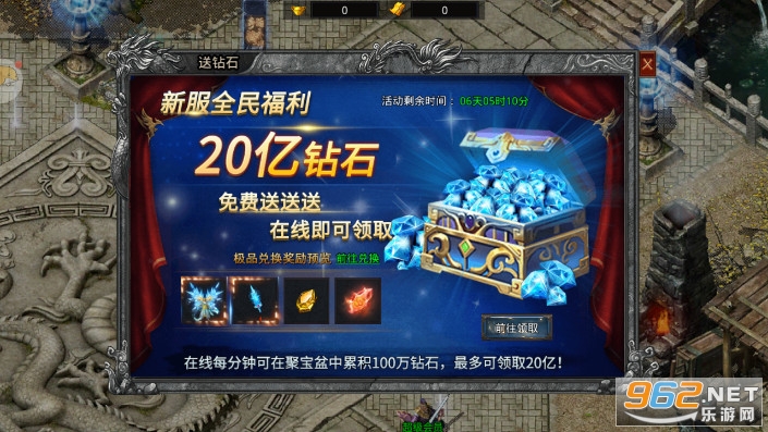 ��������1.80��Ʒ��������v1.0.4 ���ٰ��ͼ4