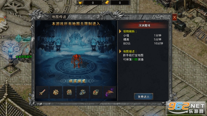 ��������1.80��Ʒ��������v1.0.4 ���ٰ��ͼ1