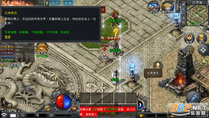 ��������1.80��Ʒ��������v1.0.4 ���ٰ��ͼ3