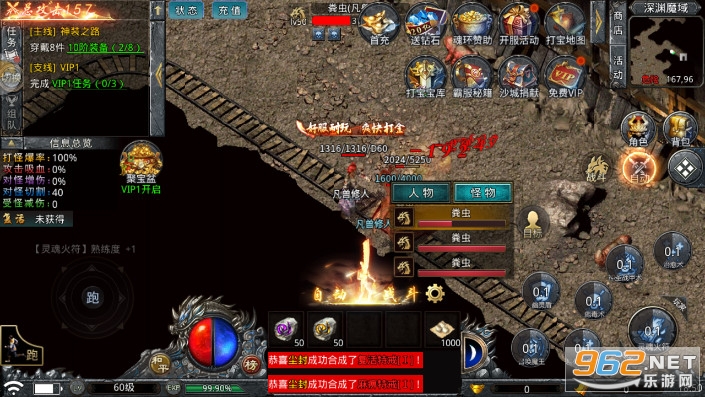 ��������1.80��Ʒ��������v1.0.4 ���ٰ��ͼ6