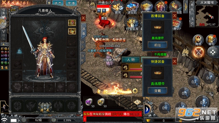 ��������1.80��Ʒ��������v1.0.4 ���ٰ��ͼ5