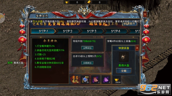 ��������1.80��Ʒ��������v1.0.4 ���ٰ��ͼ7