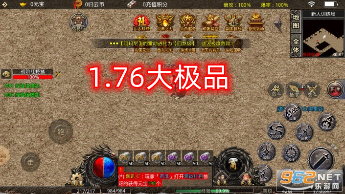 1.76��Ʒ���δ��渴��_����1.76��Ʒ����_���˴���