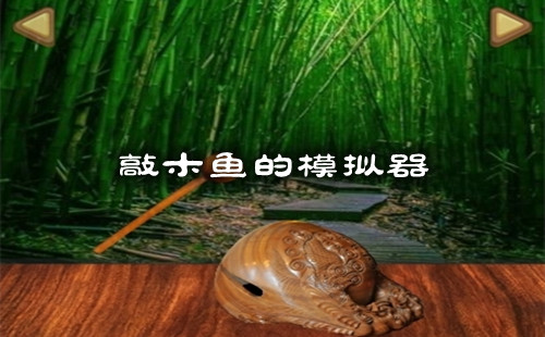 ��ľ���ģ����_ľ��ģ����_��ľ��app����_ľ���ô�����