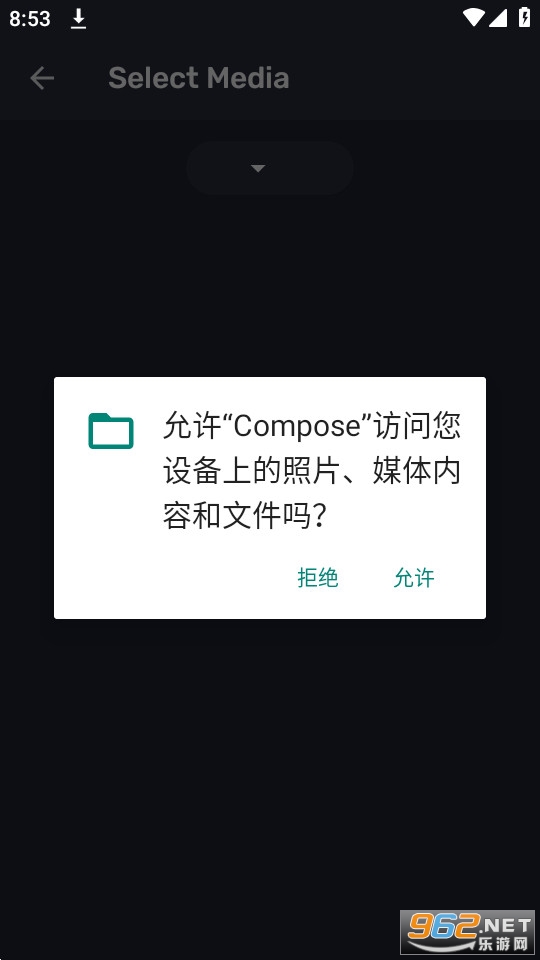 Compose app��ͼ0