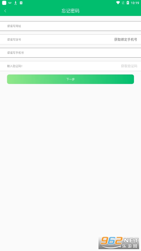 �þ�ͨapp��ͼ1