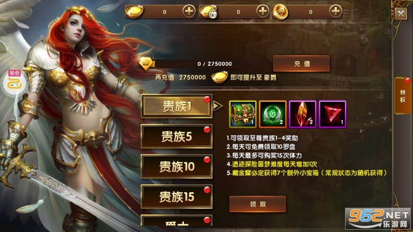 �������ٷ����ͼ4