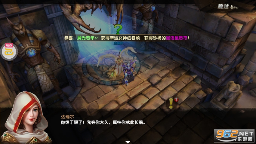 ���������Ϸ�ٷ�����v1.0.0 ���°��ͼ0