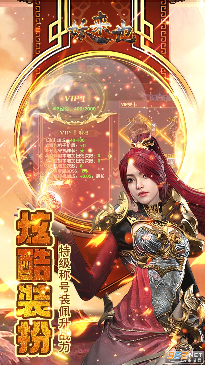 ����Ҳ�����ȳ賬�����޽��ͼ1