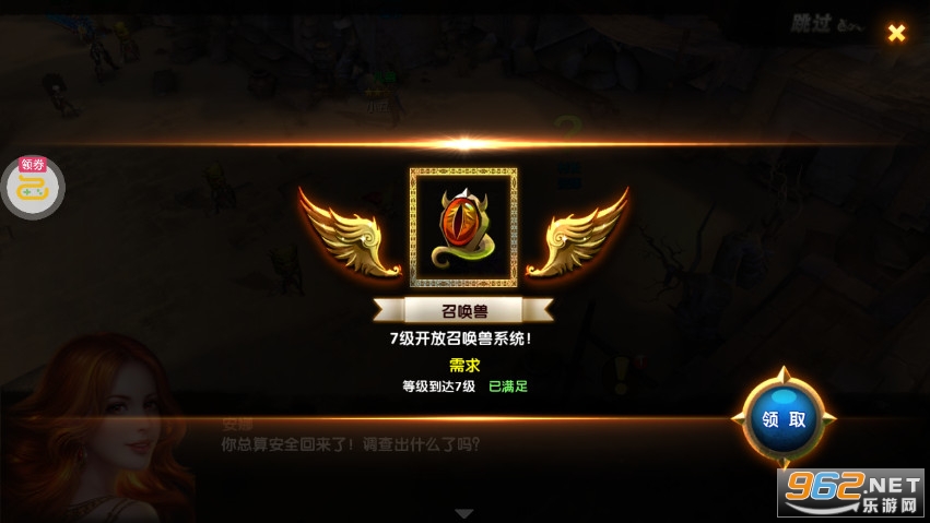 ����������ΰ�׿���ͼ1