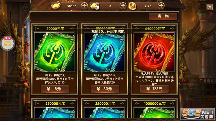 ����������ΰ�׿���ͼ6