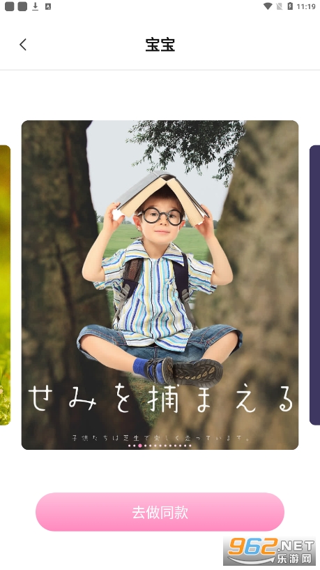 ai��Ч���(kaka���)��ͼ0
