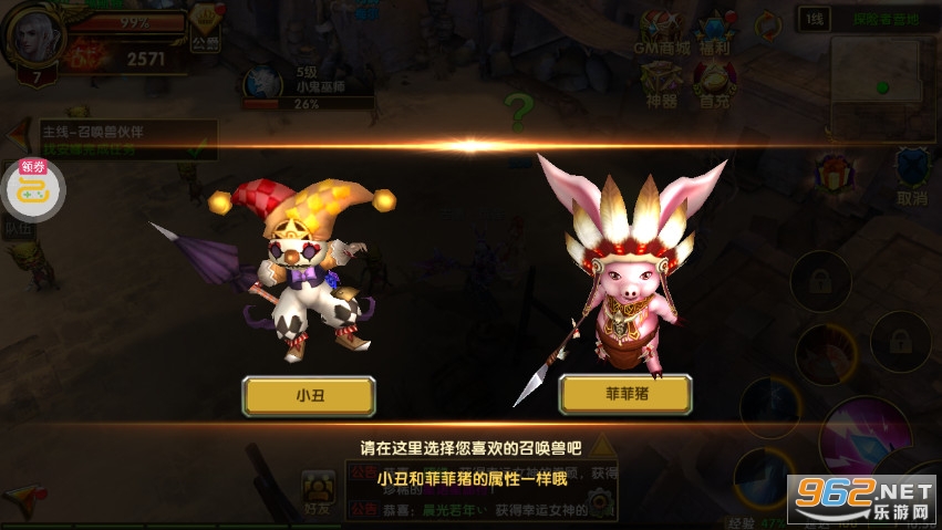 ����������ν�ͼ3