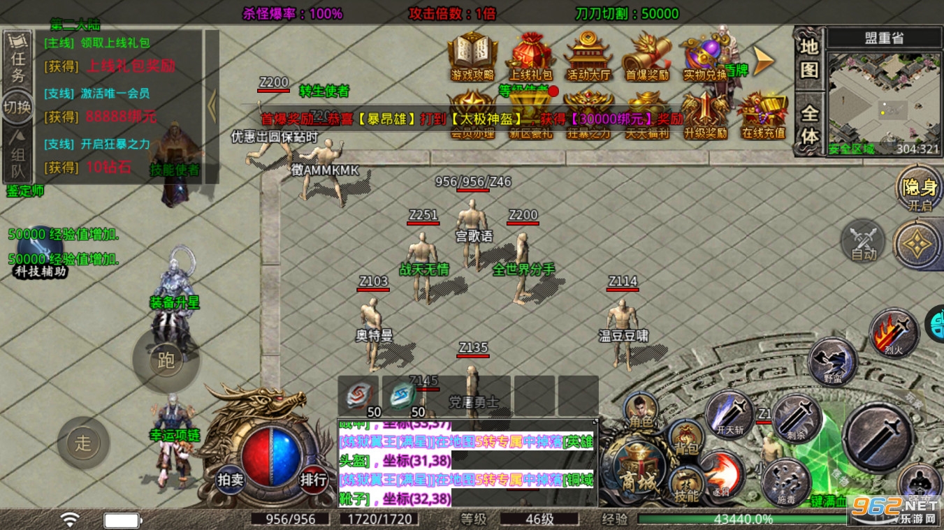 ��ħ��˫��������BT�껷�Ƽ���v1.2.5���°��ͼ5