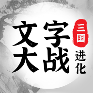 �����������ִ�ս�ƽ��