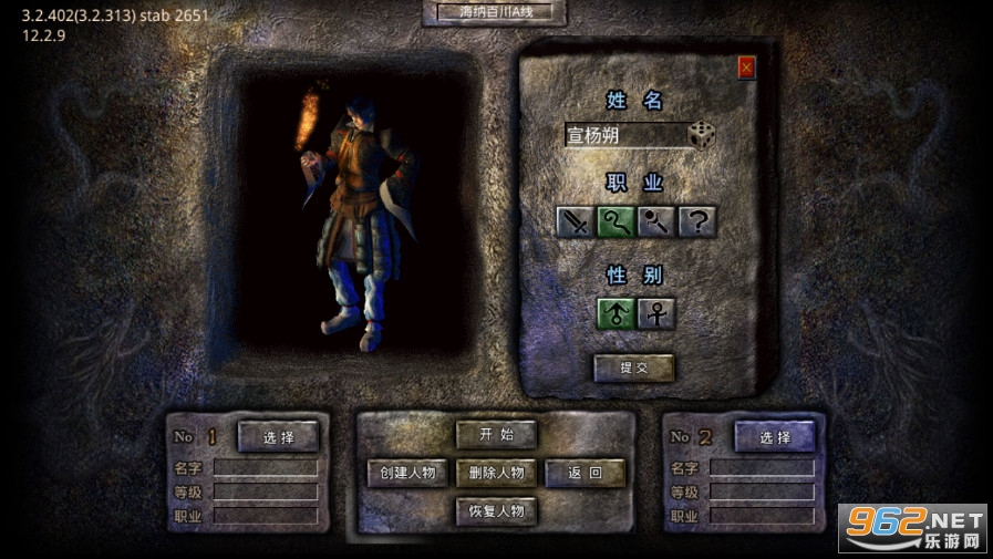8sd���δ���1.76С��Ʒ��Ϸv1.3.1 �����ֻ����ͼ0