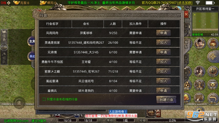 8sd���δ���1.76С��Ʒ��Ϸv1.3.1 �����ֻ����ͼ7