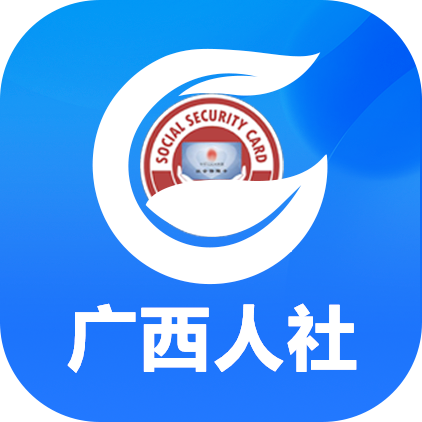 ��������2025�����ϱ�����֤app