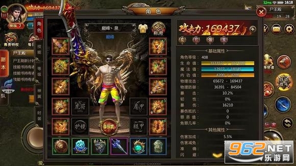 ������ҵ���ΰ�v1.0.14626��׿���ͼ0