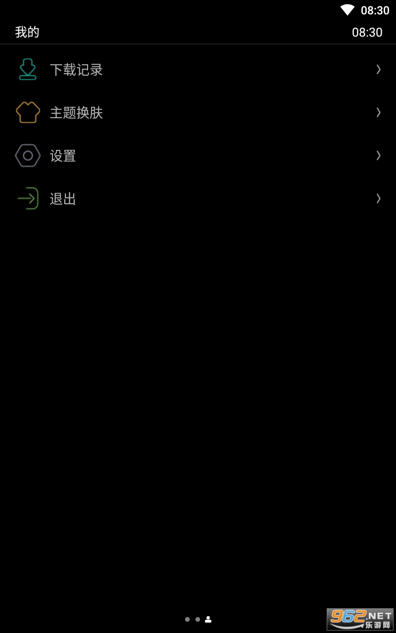 ΨȤӦ���̵�apk��װ�����°� v0.15.0��ͼ0