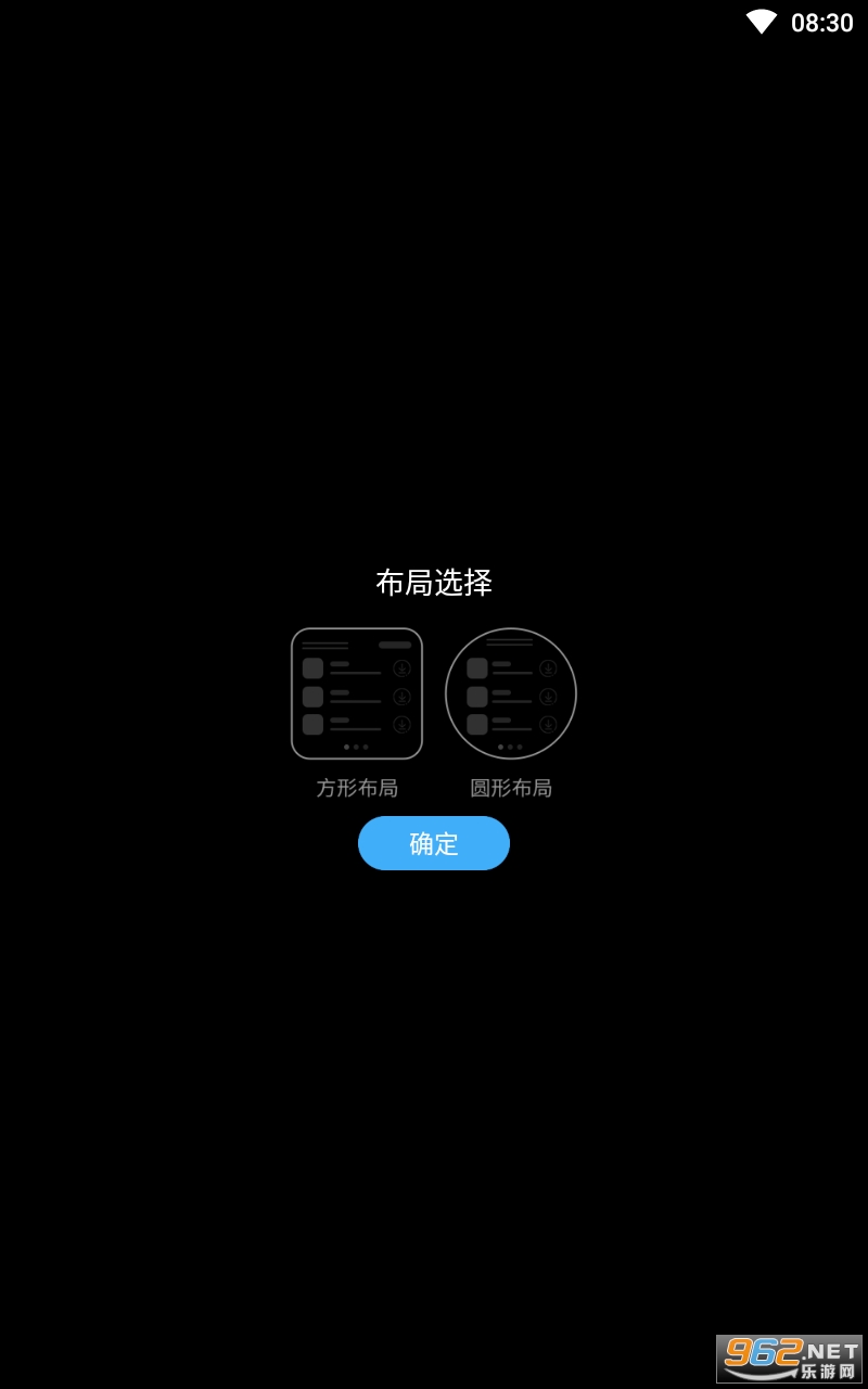 ΨȤӦ���̵�apk��װ�����°� v0.15.0��ͼ3