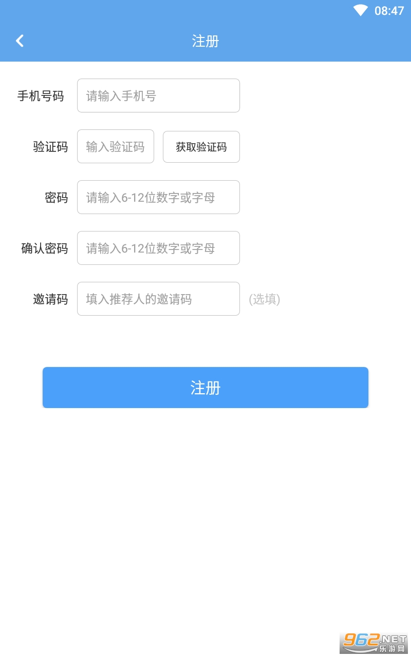 ������ѧƽ̨���°� v2.1.2��ͼ0