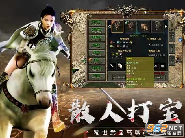 ���������ΰ汾v1.0.0 (����3����)��ͼ1