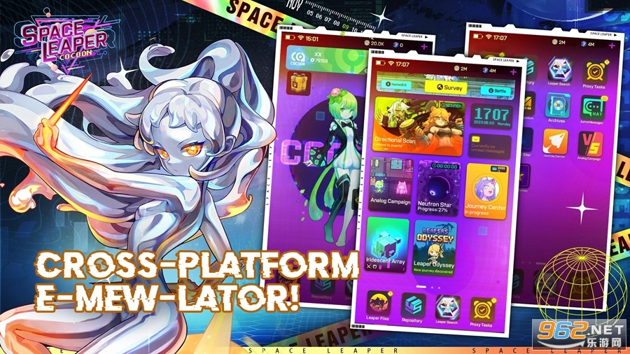 ԾǨ���˹��ʰ�(Space Leaper:Cocoon)���°�v1.0.29��ͼ4