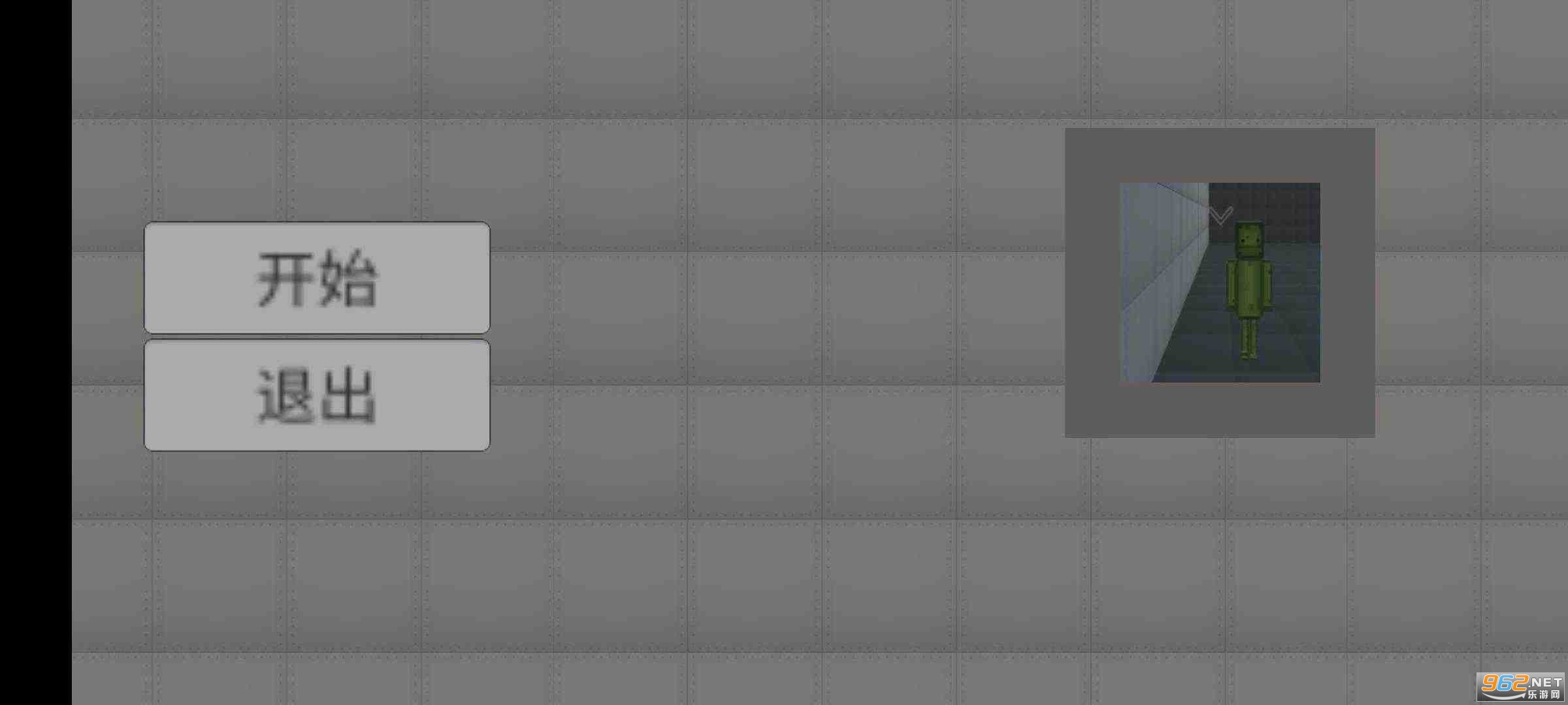 甜瓜游乐场3D手机版截图2